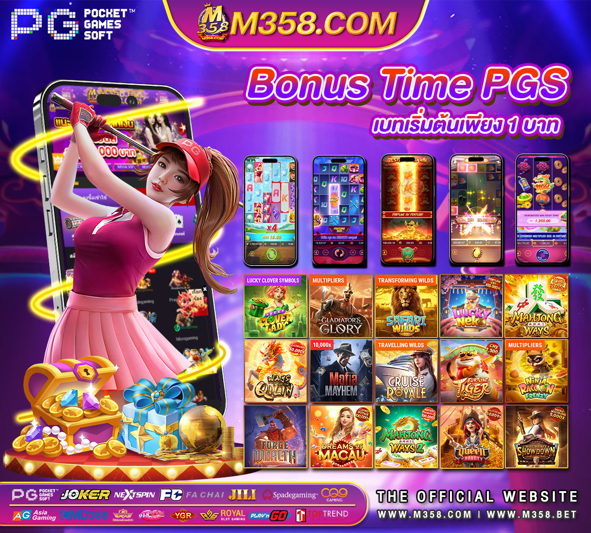 pg slot เครดิตฟรีpg slot เว็บตรง คืคาสิโนออนไลน์ 888 poker pt download 28slot